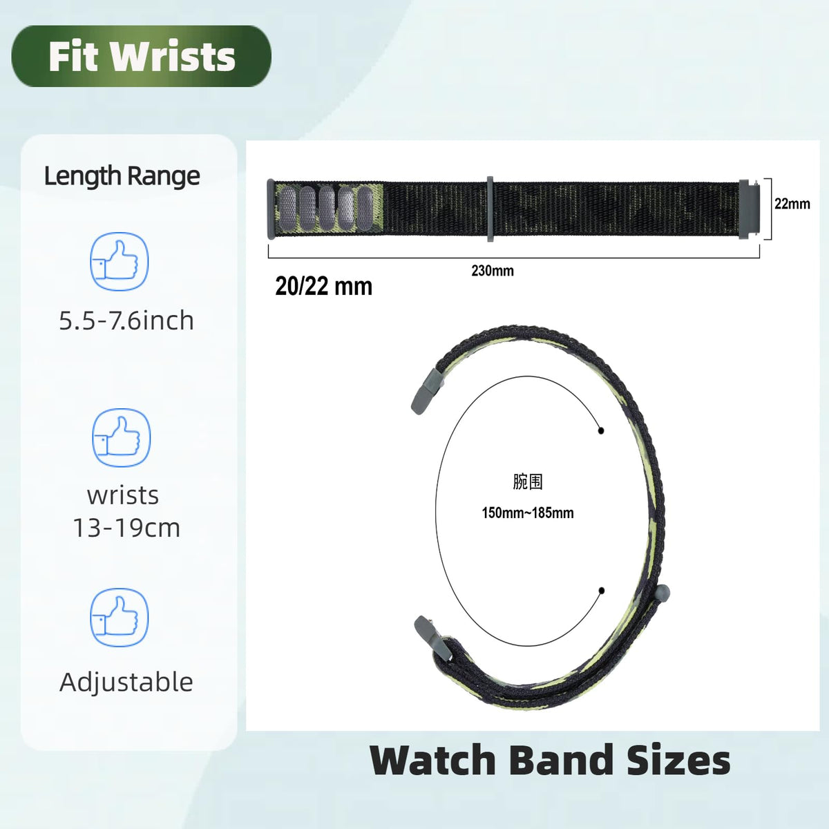 3 Pack 20mm Nylon Sport Loop Band Camouflage H116267